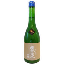 日本酒会　明鏡止水　秋酒